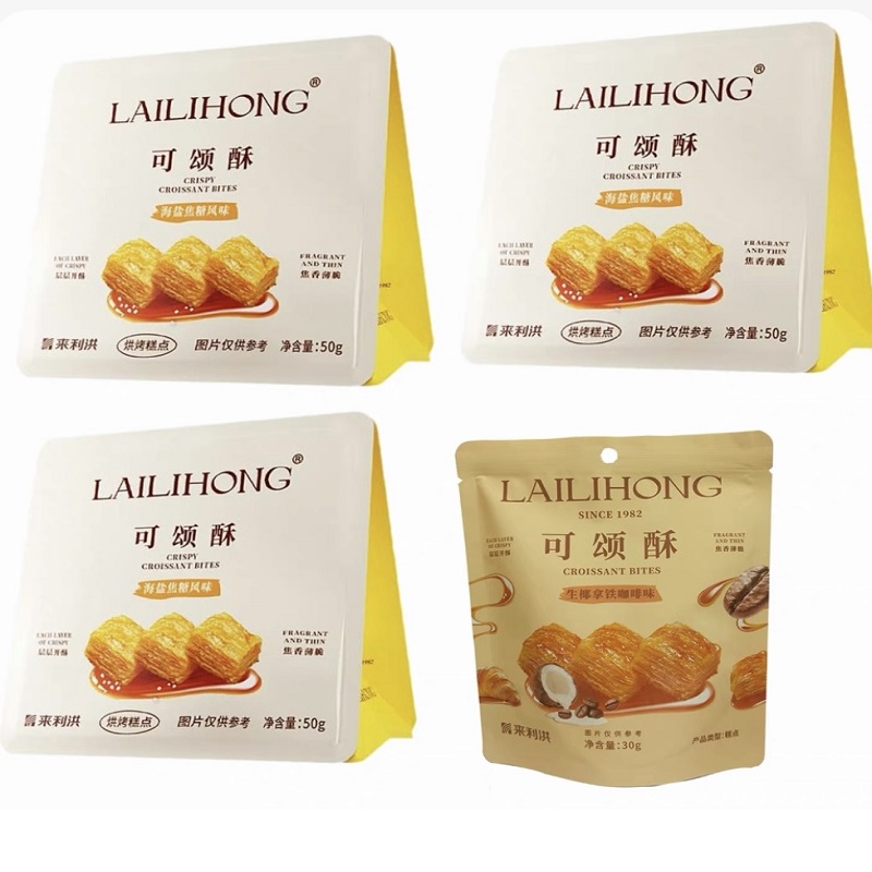 【来利洪专享】可颂酥海盐焦糖味酥性饼干