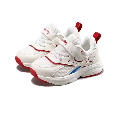 巴布豆防滑耐磨小白鞋