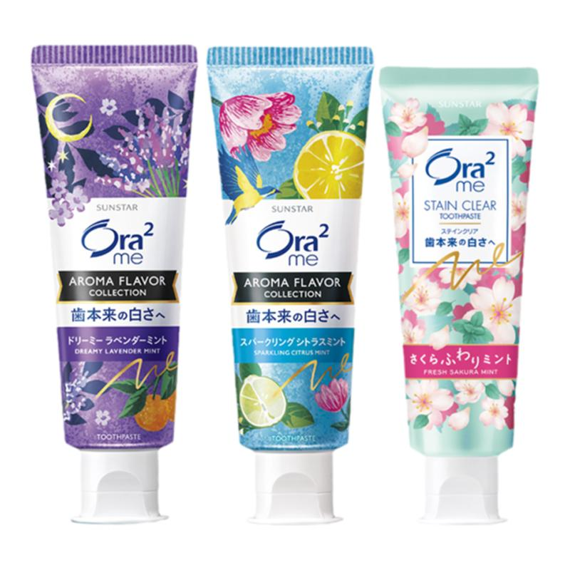 进口ora2皓乐齿亮白净色植萃牙膏去牙渍清新口气清洁口腔