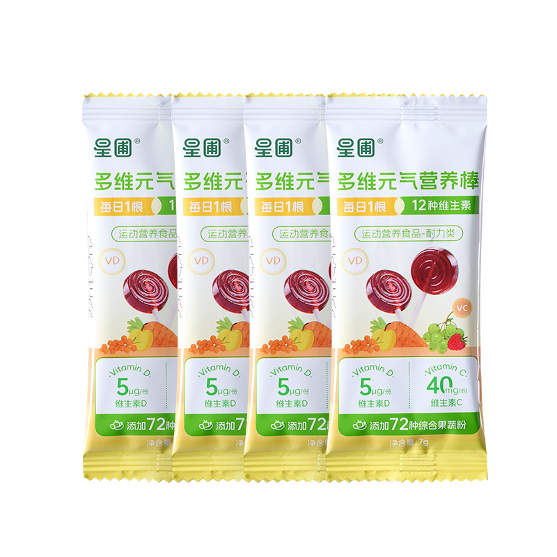 【U】【新会员限购1次】星圃12种维生素+锌棒棒糖*4根