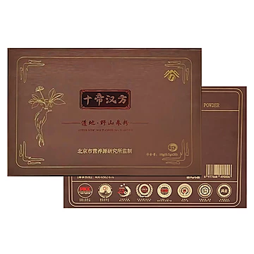 十帝汉方25年参龄长白山野山参