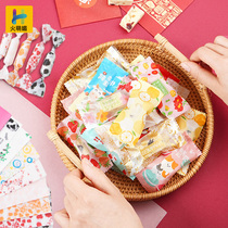 Huomengmei nougat wrapping paper nougat snowflake pastry handmade food grade baking candy paper creative small fresh