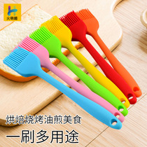 Huomengmei food grade silicone oil brush Household integrated edible non-hair loss barbecue baking pancakes high temperature resistance