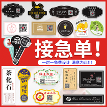 Adhesive Flower Shop Logo Stickers Custom Baking Cake Flowers Bouquet Packaging Two Dimensional Code Label Takeaway Seal Stickers For Floral Shop Name Bronzing Transparent Waterproof Trademark Print Design