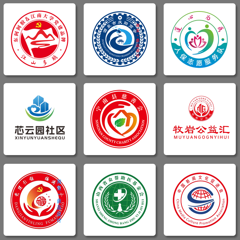 Logo Design for Non-Profit Organizations, Community Units, Logo Design Firms, Department Public Accounts, Logos for Law Firms, and Symbols Logo Design for Non-Profit Organizations, Community Units, Logo Design Firms, Department Public Accounts, Logos for Law Firms, and Symbols