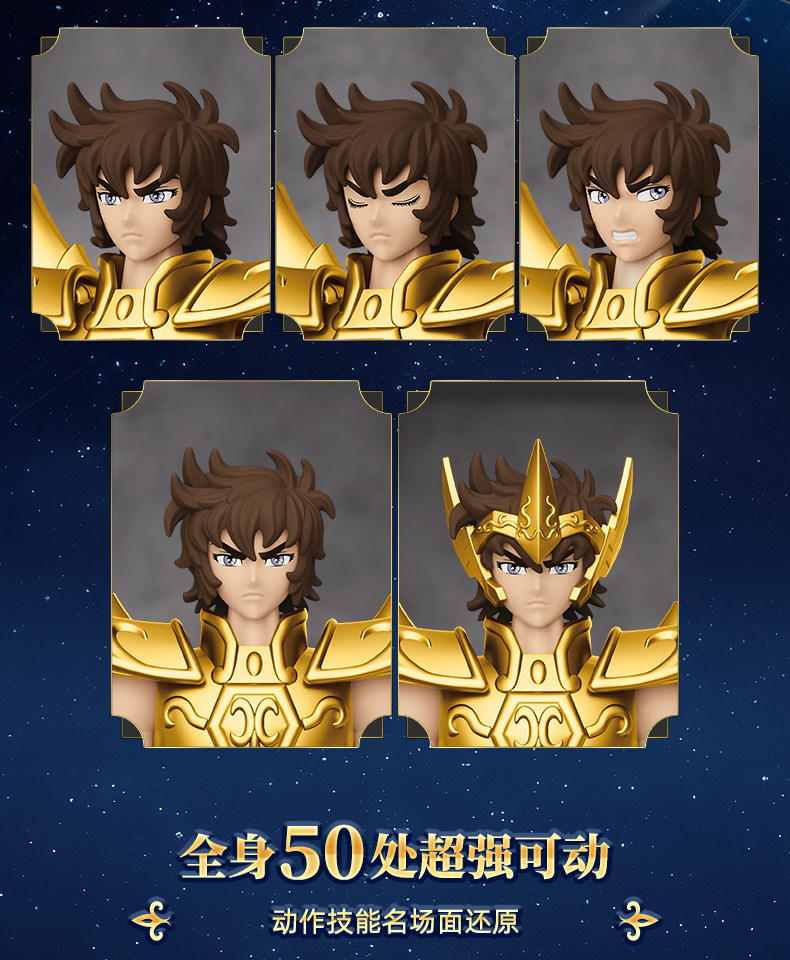 Original Anime Saint Seiya Modellbausatz Spielzeug Saint Seiya Phoenix Ikki Gemini Saga Shura Camus Actionfigur Zusammenbaubares Sammlerstück – Detail 27