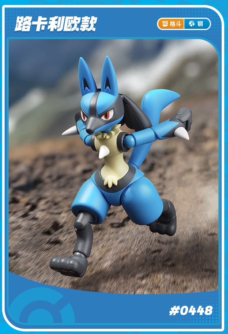 Blokees Original Pokemon Pikachu Mewtwo Snorlax ‌ Scyther, Lucario, Charizard, Cinderace, Cartoon-Actionfiguren, Spielzeug, Geschenk – Detail 39