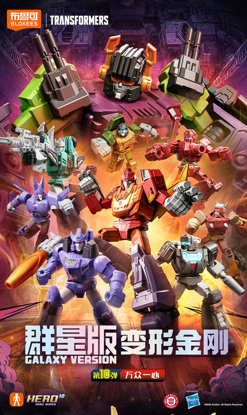 Figuras de la caja sorpresa de la colección Transformers Versión Galáctica