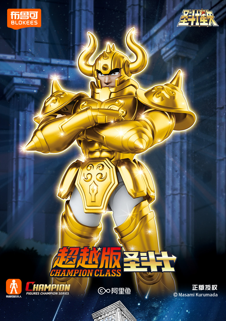 Original Anime Saint Seiya Modellbausatz Spielzeug Saint Seiya Phoenix Ikki Gemini Saga Shura Camus Actionfigur Zusammenbaubares Sammlerstück – Detail 2