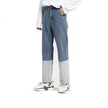 2020 Korean version of autumn and winter Japanese Hong Kong style very mopping pants color contrast washed loose straight jeans men and women