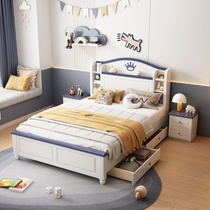 Solid wood childrens bed boy single bed 1 5m 1 2m bedroom bed teen modern simple girl princess bed