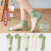 Socks Lady Silk Stockings Short Socks Summer Summer Slim Boat Socks Invisible Socks Fiberglass Crystal Socks