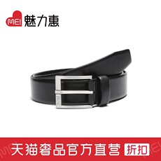 Ремень hugo boss 雨果博斯 男士牛皮针扣式皮带腰带 50389781