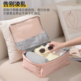 Нейлоновая коробка для хранения, комплект, водонепроницаемая антибактериальная вместительная и большая наклейка, 4 предмета