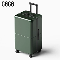 Темно-зеленый [утолщенная пластина ПК + двухслойная взрывозащищенная молния YKK 𫔀 + японское бесшумное колесо hinomoto]