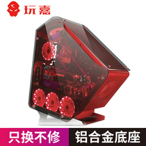 Playjia triangle beast chassis Desktop computer water-cooled chassis Desktop high-end glass double-sided transparent game console box