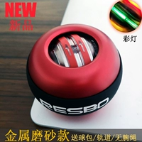 [Металлические светильники] Самоокрытие металлического скраба красного цвета лампа/веревка без запястья/бесплатная сумка для шарика