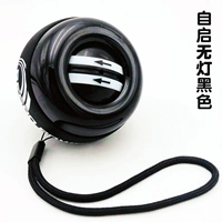 Самоокрытие без световой черной/запястья (мешок без бала