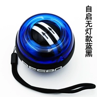 Самоубийственная светлая черная/запястья веревка (сумка без бала