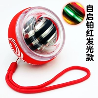 Самоам-баллин красный фонарь/упаковка Bao Bao Wae Rove