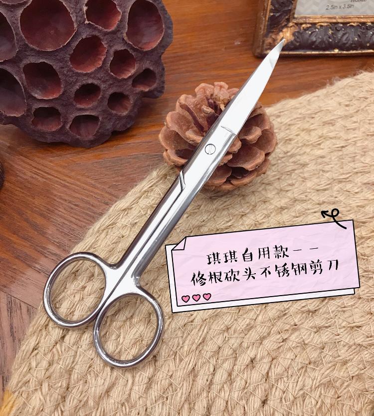 Manji succulents special decapitation root repair scissors to pick dead leaves Multi-purpose planting special tweezers Gardening stainless steel