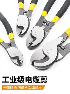 Cable scissors, wire scissors, electric wire pliers, electrician tangential wire breaking pliers, manual 6 8 10 inch stranded wire pliers, wire stripping pliers