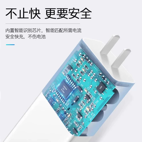 广逸 Apple, huawei, xiaomi, oppo, honor, универсальный мобильный телефон с зарядкой, зарядное устройство, совместимый штекер, настольная лампа, комплект, 5v, 2A, 10W, андроид