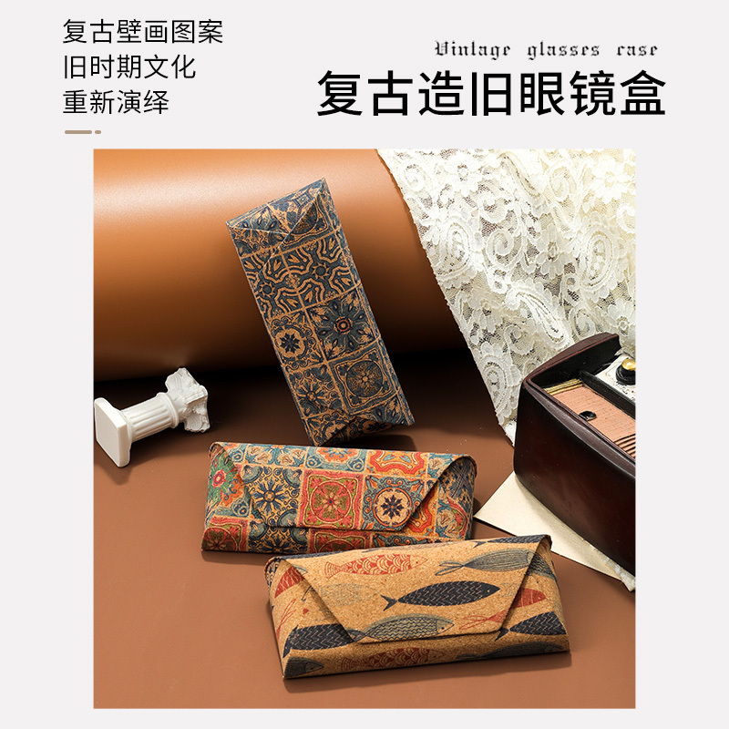 Portable Glasses Case for Women, High-End, Stylish, Pressure-Resistant, Myopia Glasses Case for Men, Retro Sunglasses Storage Bag