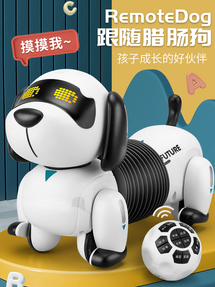 Children's Smart Follow the Sausage Dog Remote Control Toy Puppy Program Design Touch Machine Dog Male Girl Gift 4 Animals 3
