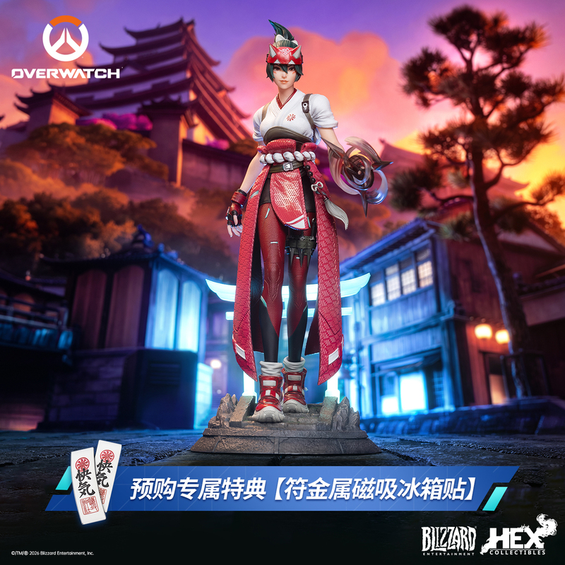 Blizzard Official Game Merchandise Overwatch Mei 1/6 Scale Collectible Statue Blizzard Official Game Merchandise Overwatch Mei 1/6 Scale Collectible Statue