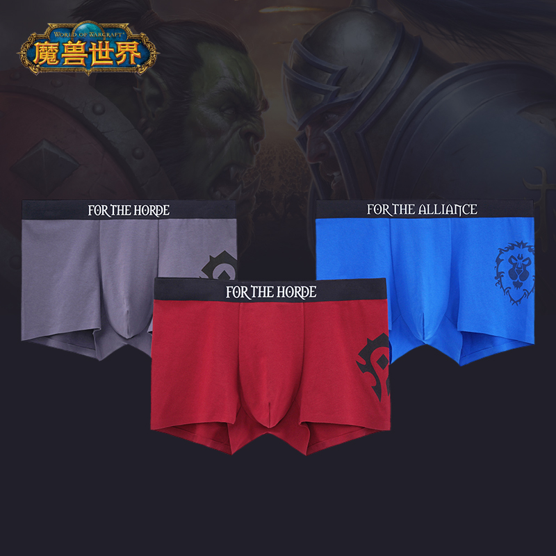 Blizzard World Simple LOGO Coalition Tribal Men's Pure Cotton Briefs (2 clothes)