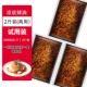 Масло чили Liangpi 2 кг (коммерческое использование)