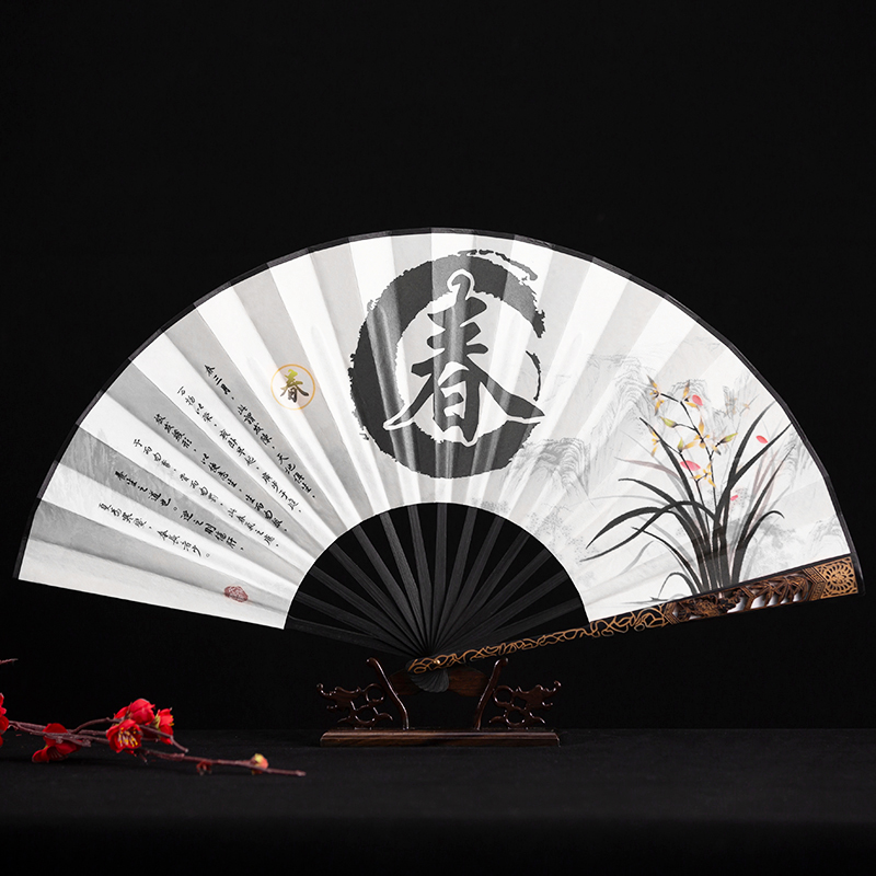 10 inches boy hegemony spring and summer autumn bone hollow paper fan large folding fan Chinese style of retro - style four seasons fan bamboo