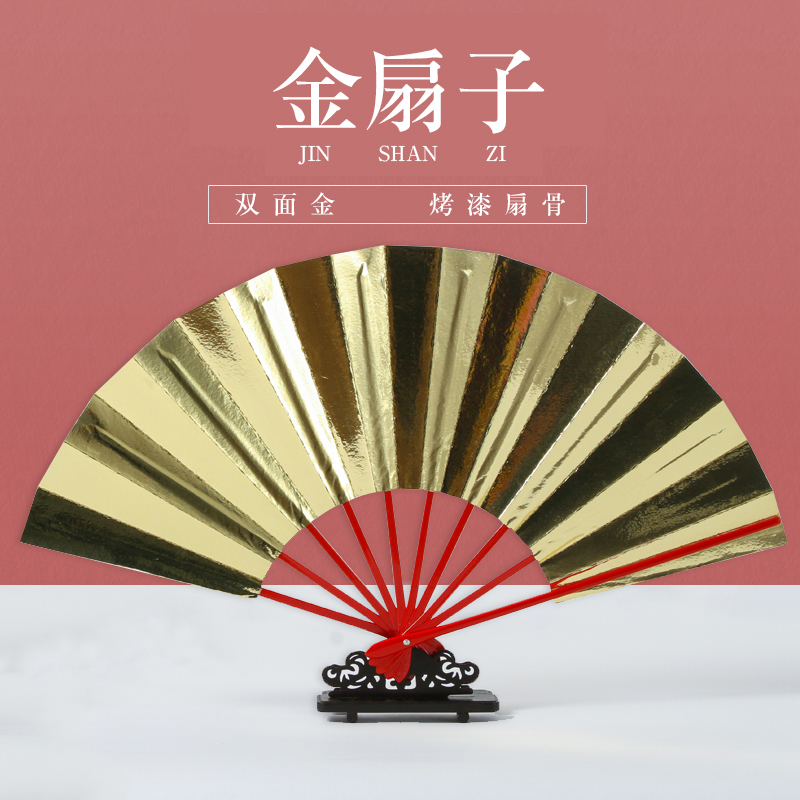 Chinese wind will go into wine day style gold with ten bone fan dance bat sustentatious moon gust gold leaf paper folding fan