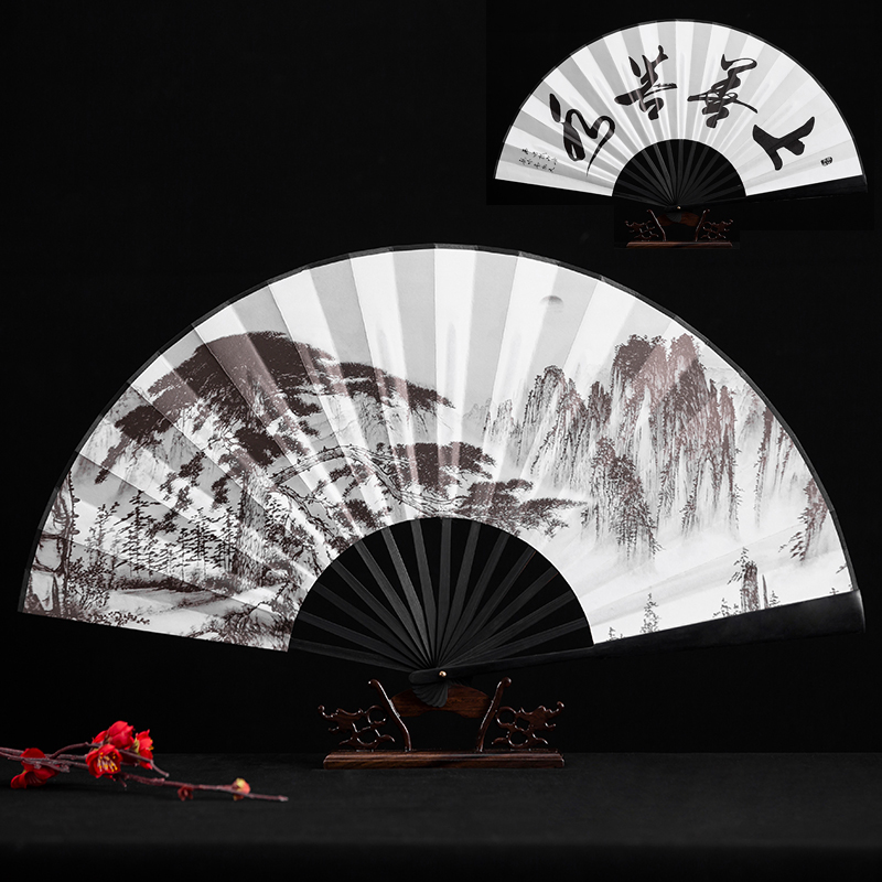 10-inch male overbearing folding fan Chinese wind gusts in summer Water ink landscape painting Calligraphy Silk Cloth custom carry-on fan