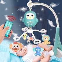 Newborn Crib Bell 3-6-12 Moon Puzzle 0-1 Year Old Swivel Bedside Rattle Soothing Baby Toy Headboard Bell