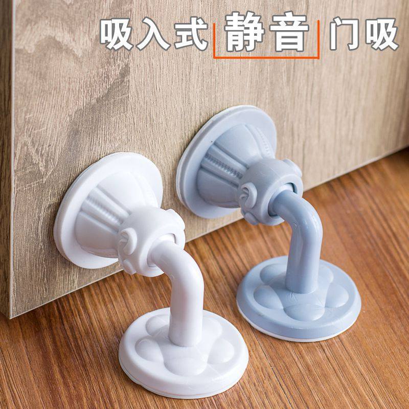 Punch-free door suction super-strong suction silicone anti-collision silent door top buffer bedroom Makeup Room Wall Suction home suction