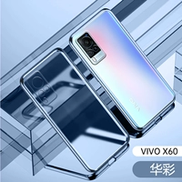 Vivo x60 [Hua Cai -light Blue] недавно обновленная все -инкурсивные объективы ★ Отправка стальной пленки