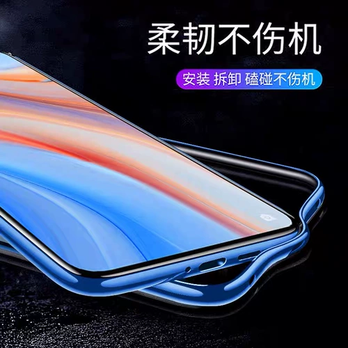 Huawei, чехол для телефона pro, защитный чехол, ультратонкая прозрачная силиконовая защитная сумка, 20plus, 5G, Z5, 5G, защита при падении, 205G