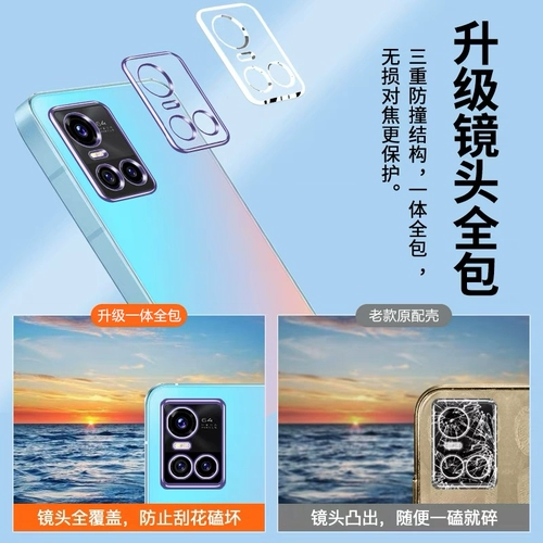 Vivos10 Case Sovose Specly S10pro New VIOV