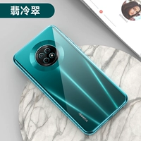 Наслаждайтесь 20PLUS [Jade Leng Cui] недавно обновленные все -инклюзивные объективы ★ Отправка стальной пленки