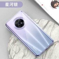 Наслаждайтесь 20PLUS [Singhe Bank] Недавно обновленные все -инклюзивные объективы ★ Отправить стальную пленку