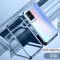 Vivo X60Pro [Huacai-Light Blue] Новый модернизированный универсальный объектив ★ Бесплатная полноэкранная мягкая пленка