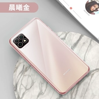 Наслаждайтесь 20 [Утро XI JIN] Недавно обновленные все -инклюзивные объективы ★ Отправка стальной пленки