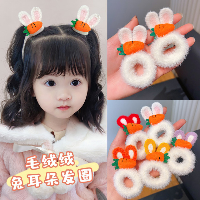 Girls Headband Plush Rabbit Ears Hairband Cute Children's Hair Tie Rubber Band Hair Accessories 2023 New Internet Celebrities