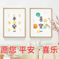 5D Diamond Painting 2020 New Diamond Pin