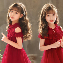  Net Celebrity childrens wig Net Celebrity Girls long curly wig Fashion Girls Catwalk wig Long hair Temperament wig