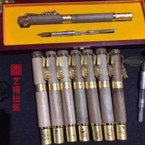 Gold Silk Nan Detached House Old Stock Dragon Head Dual-use Pen Solid Wood Sign Pen Adult Pen Business Office Use Gift Gift Packaging Box