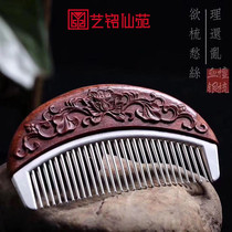 Zambia Blood Sandalwood Comb Double Face Engraving Crafts Semicircle Comb Handlebar Piece Blood Sandalwood Inlaid Silver Comb