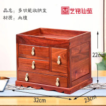 Zambia Blood Sandalwood Multifunction Four Pumping First Decorated Case Red Wood Three Floors Four Drawers Containing Box Jewelery Ornament Box Pendulum
